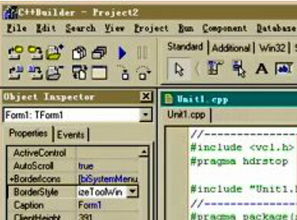软件开发入门指南 从自学到精通，掌握编程技能