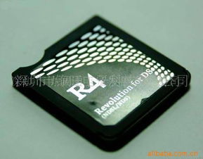 深圳市协诚通工贸发展有限公司产品与服务概览 电脑游戏周边与计算机软件开发