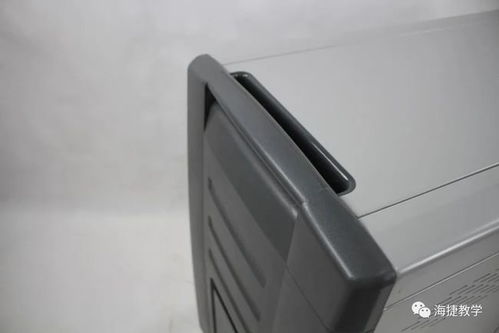 智能充电，重磅来袭 软件开发如何驱动能源管理革命